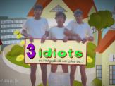 3 Idiots (50) - 01-03-2016