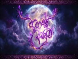 Ahas Asapuwa 25-10-2026