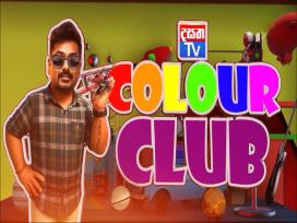 Colour Club Episode 13