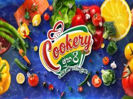 Cookery Mukary 04-10-2026
