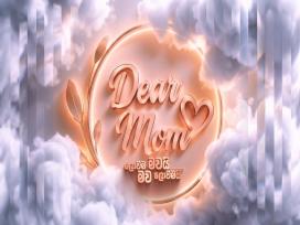 Dear Mom 04-10-2026