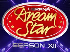 Derana Dream Star 12 - 28-07-2024