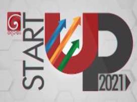 Derana Start Up 15-02-2022