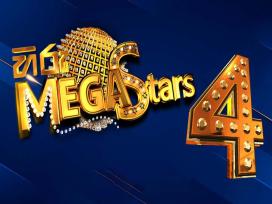 Hiru Mega Stars 4 - 26-01-2025