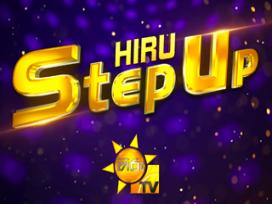 Hiru Step Up 04-02-2023