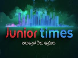 Junior Times 26-11-2022