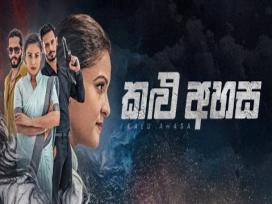 Kalu Ahasa Episode 2