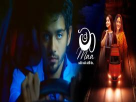 Maa Teledrama Episode 1
