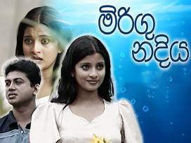 Miringu Nadiya Episode 3