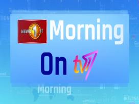 News 1st Morning On TV1 - 26-07-2024