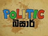 Politic Bazzar (1) - 06-06-2015
