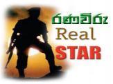 Ranaviru Real Star 2 -30-06-2012
