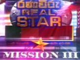 Ranaviru Real Star 3 - 07-06-2013