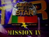 Ranaviru Real Star 4 - 08-02-2014