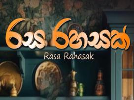 Rasa Rahasak Trailer