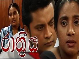 Rathriya Episode 1
