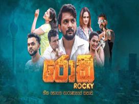 Rocky Episode 29