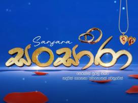 Sansara Episode 4