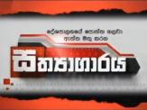 Sathyagaraya 30-04-2015