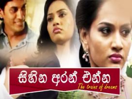 Sihina Aran Enna Episode 51