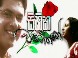 Sihina Wasanthayak Episode 31