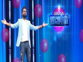 Sirasa Catchpoint 13-07-2025