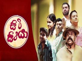 Siti Sitiya Episode 2