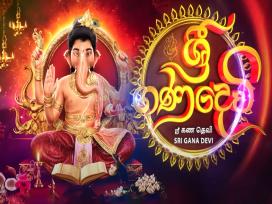 Sri Gana Devi Episode 22