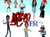 Sulaga FM (08) - 07-07-2013