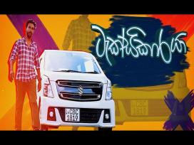 Taxikaraya Episode 2