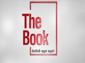 The Book - Wasantha Dukgannarala