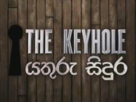 The Keyhole 24-10-2019