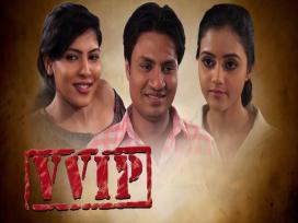 VVIP Teledrama Episode 18