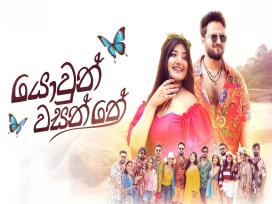 Yowun Wasanthe Episode 2