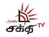 Shakthi News -30-08-2012