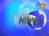 Lunch Time News 06-08-2012