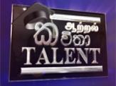 Kavitha Talent -12-09-2012