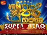 I T N Super Hero 10-08-2013