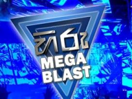 Hiru Mega Blast - Karandeniya 06-04-2019